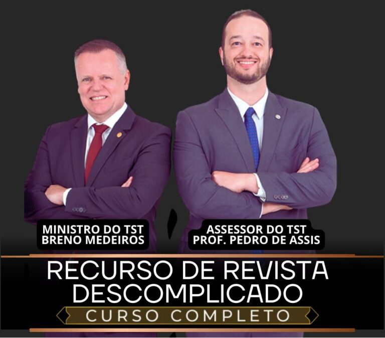 Capa do produto Recurso de Revista Descomplicado TST Descomplicado