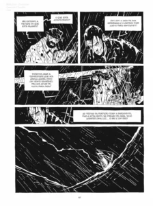 Capa da graphic novel Moby Dick por Christophe Chabouté edição capa dura Pipoca e Nanquim