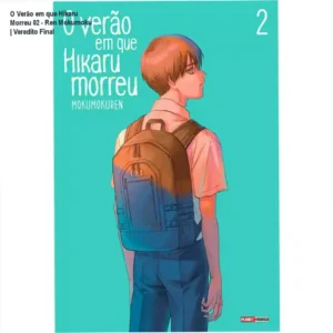 Capa do mangá O Verão em que Hikaru Morreu volume 2 de Ren Mokumoku com foco em horror psicológico